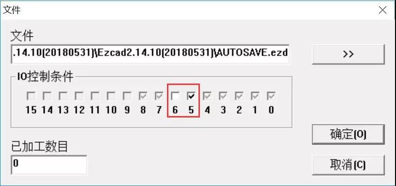 不同的觸發(fā)信號(hào)來標(biāo)刻不同的內(nèi)容如何設(shè)置呢  第2張