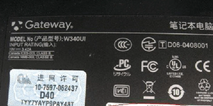 紫外激光打標機在電子行業(yè)中有那些應(yīng)用呢？  第3張