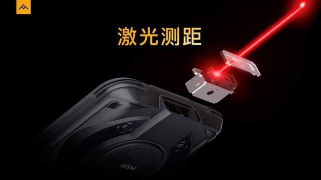 激光測(cè)距(測(cè)距儀使用說(shuō)明)  第8張