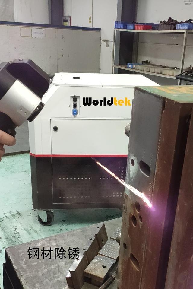 激光清洗機(jī)價(jià)格(激光清洗機(jī)適用于哪些行業(yè))